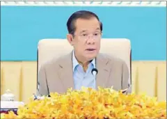  ?? SPM ?? Prime Minister Hun Sen delivers an address marking the Internatio­nal Day of Peace on Tuesday.