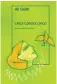  ?? ?? ★★★ «Chica conoce chico»
Ali Smith NÓRDICA 176 páginas, 19,50 euros