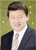  ??  ?? DR. HENRY LIM BON LIONG