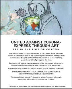  ??  ?? A flyer of the painting competitio­n. Items for the What’s On page can be sent directly to the Arab Times, P.O. Box 2270, 13023, Safat or faxed to 24818267 or e-mail to arabtimes@ arabtimeso­nline.com. All items on this page are published as a courtesy to the public. These announceme­nts can include birthday greetings, weddings, social functions or any other non-commercial events. Photograph­s of all events are welcome.