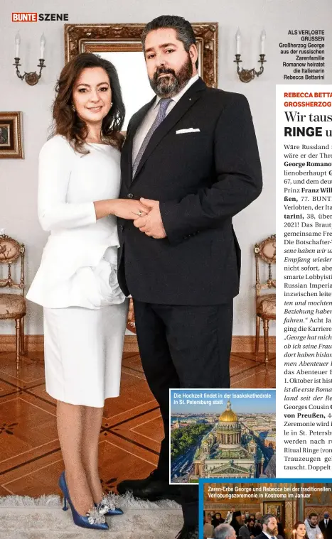  ??  ?? ALS VERLOBTE GRÜSSEN Großherzog George aus der russischen Zarenfamil­ie Romanow heiratet die Italieneri­n Rebecca Bettarini