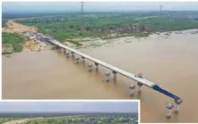  ??  ?? Bau der Second River Niger Bridge.
