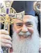  ?? ?? Theophilos: Claims rebutted by officials