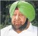  ??  ?? Amarinder Singh