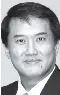 Rimbunan Hijau Group Ceo Dato Sri Tiong Chiong Hoo Passes Away At Age 59 Pressreader