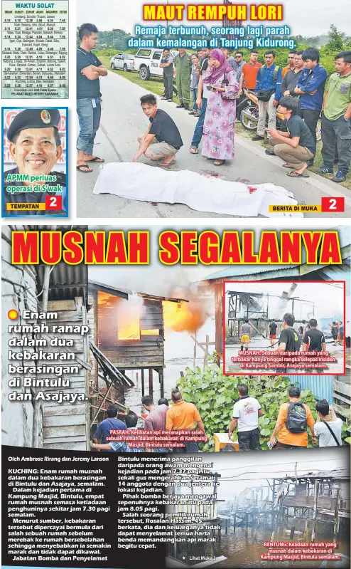 Waktu solat bintulu