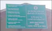  ?? SOURCED ?? The new signage near the main stage designatin­g new names for different areas at Singhu protest site.