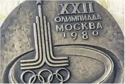  ??  ?? MEDALJE: Alle deltakerne i OL i Moskva 1980 fikk denne medaljen. Norge var derimot ett av flere land som boikottet disse lekene.