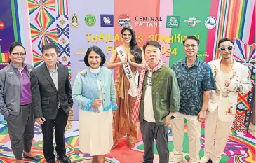  ?? ?? Mr Nattakit, third from right, introduces Sheynnis Palacios, Miss Universe 2023, centre, as the world’s first Songkran ambassador at the launch of ‘Thailand’s Songkran Festival 2024’.