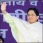  ?? FILE PHOTO/HT ?? Mayawati.