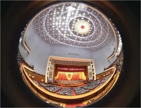  ?? Foto: imago images/VCG ?? Der nationale Volkskongr­ess in Peking