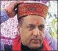  ??  ?? ■ Jai Ram Thakur