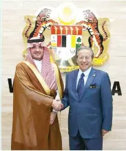  ??  ?? KUNJUNGAN HORMAT: Menteri Luar Malaysia Datuk Seri Anifah Aman menerima kunjungan hormat Menteri Dalam Negeri Arab Saudi Putera Abdul Aziz Saud Bin Nayef Abdul Aziz Al-Saud di Wisma Putra pada Rabu.