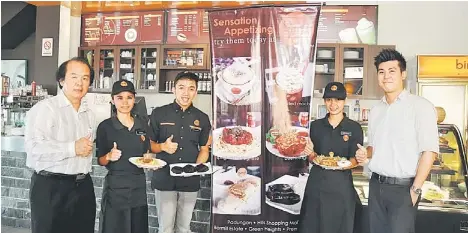 Bing Coffee Home Facebook