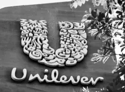  ?? AP ?? A Unilever logo is displayed outside the head office of PT Unilever Indonesia Tbk in Tangerang, Indonesia.