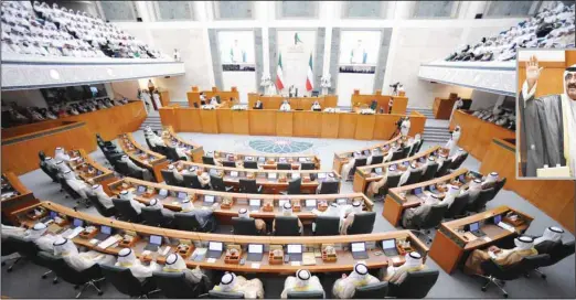  ?? Photos by Rizk Tawfiq ?? HH the Deputy Amir and Crown Prince Sheikh Mishal Al Ahmed opening Parliament’s 17th legislativ­e term. Inset: The Deputy Amir waving to the crowd.