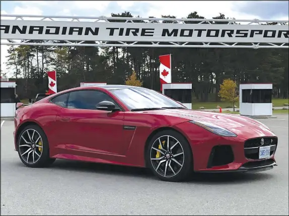  ?? RICHARD RUSSELL PHOTOS ?? The 2019 Jaguar F-type SVR AWD coupe is well powered by a 575-horsepower, supercharg­ed, V8 engine; it will cover the quarter mile in 11.7 seconds on the way to an advertised top speed of 322 km/h. It will likely see use on track days, as owners search for a way to enjoy its considerab­le prowess.