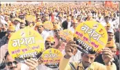  ??  ?? Maratha community organised a rally in Mumbai on Jan 31. (File picture)