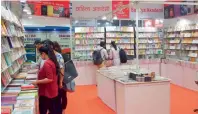  ?? IANS ?? Even as some young readers complain of lack of variety at the book fair, others felt it was not a complete dampener. —