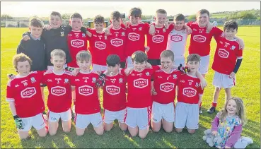  ?? ?? The Glenville U12s who played Na Piarsiagh.