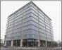  ?? Hearst Connecticu­t Media file photo ?? Royal Bank of Scotland’s building at 600 Washington Blvd., in downtown Stamford has sold for $163 million.
