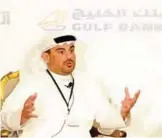  ??  ?? KUWAIT: Omar Kutayba Alghanim, Chairman of Gulf Bank during his interview session at Euromoney Conference Kuwait.