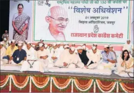  ??  ?? CM Ashok Gehlot and deputy CM Sachin Pilot attend a meet on the 150th anniversar­y of Mahatma
Gandh iin Jaipur on Tuesday. PRABHAKAR SHARMA