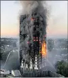  ??  ?? TRAGEDY: Tower ablaze