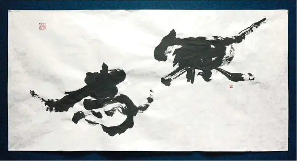  ?? — Photos: bo dah yung ?? Cheng’s favourite work from the exhibition: the characters ‘wu wei’, from Laotze’s Daodejing. (right) a poem from the famous poet Li bai (Tang dynasty), depicted in both calligraph­y and Chinese brush painting.