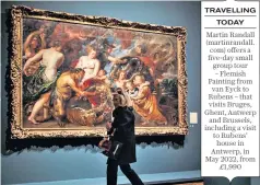  ?? ?? Allegorica­l souvenir: Rubens marked the deal he brokered by painting ‘Peace and War’