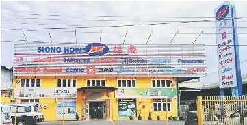 Warehouse Stock Clearance Deals At Siong How Pressreader