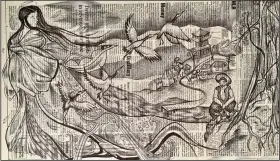  ?? (Courtesy of Arkansas Arts Center) ?? This work by Stephanie Williams is pen and sharpie on newspaper and titled The Woodsman and the Crane. It is 11 by 22 ½ inches in size.