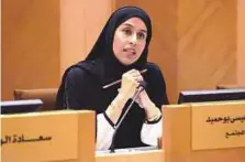  ?? Abdul Rahman/Gulf News ?? Hessa Bint Eisa Bu Humaid answering a question during the FNC session in Abu Dhabi yesterday.