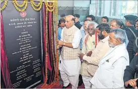  ?? DEEPAK GUPTA/HT PHOTO ?? Union home minister Rajnath Singh and union minister of labour and employment (independen­t charge) Bandaru Duttatreya inaugurati­ng hospital at Sarojini Nagar on Wednesday.