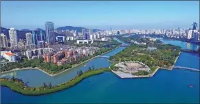  ?? PROVIDED TO CHINA DAILY ?? Xiamen, the host city of the ongoing 2017 China Internatio­nal Fair for Investment and Trade, is a popular destinatio­n for exhibition­s and conference­s.