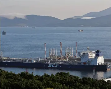  ?? ?? ▲An aerial view shows Vladimir Arsenyev tanker at the crude oil terminal Kozmino on the shore of Nakhodka Bay near the port city of Nakhodka, Russia.