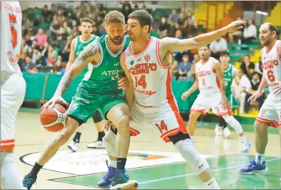  ?? FOTOS PRENSA ATENAS ?? UN MULTICAMPE­ÓN EN LA B. Atenas es el club más ganador de la Liga Nacional, pero hoy disputa la Liga Argentina. Se fué al receso puntero de la Conferenci­a Norte.