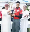  ??  ?? MCCC CAPTAIN RECEIVES U-19 TROPHY