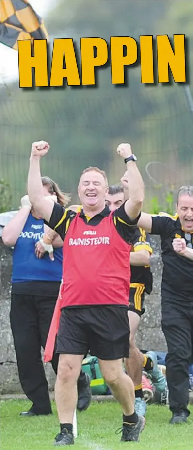  ??  ?? Naomh Moninne manager Brian Brady leads the pitch invasion as the Dundalk men scratched a seven-year itch to