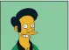  ?? THE ASSOCIATED PRESS ?? Even before the recent uproar, Hank Azaria said in January that he had no plans to continue voicing the Indian American character of Apu on “The Simpsons.”