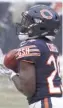  ??  ?? Tarik Cohen