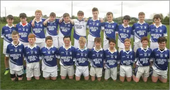  ??  ?? The beaten finalists from Ballyhogue.