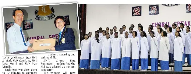 Choral Speaking Sk Convent Butterworth Youtube