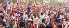  ?? PHOTO: PTI ?? Protestors during a strike in Ghaziabad