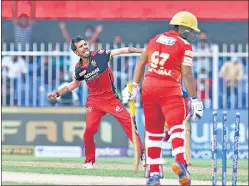  ?? BCCI ?? RCB’S Yuzvendra Chahal bowled a stunning delivery to castle Sarfaraz Khan of Punjab Kings.