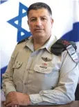  ?? (IDF Spokesman) ?? YOAV MORDECHAI