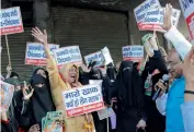  ?? — G.N. JHA ?? Union minister Vijay Goel with Muslim women during campaign for a party candidate on Thursday.