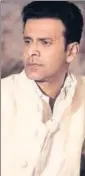  ??  ?? Manoj Bajpayee