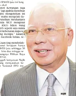 Saya Amat Terkejut Pressreader