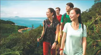  ?? PROVIDED TO CHINA DAILY ?? The Hong Kong Tourism Board recently unveiled a series of travel deals in Beijing.